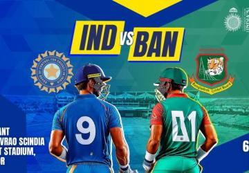 IDFC FIRST Bank T20I Trophy, 1st T20I India vs Bangladesh, Gwalior