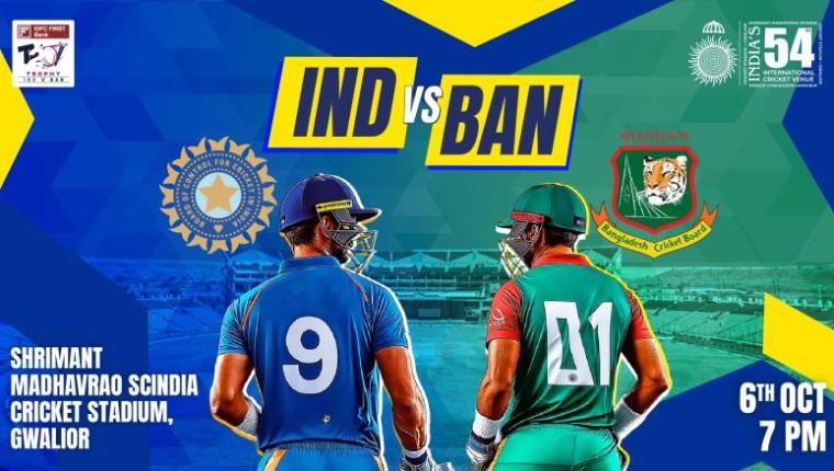 IDFC FIRST Bank T20I Trophy, 1st T20I India vs Bangladesh, Gwalior