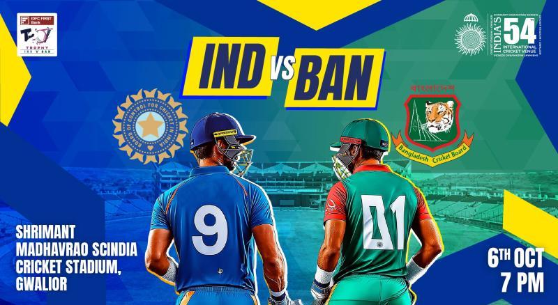 IDFC FIRST Bank T20I Trophy, 1st T20I India vs Bangladesh, Gwalior