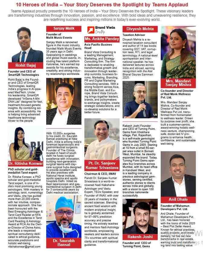 Inflight Magazine PR Ads